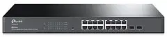 Коммутатор TP-link TL-SG2218