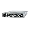 Конфигуратор сервера Dell R7725 24SFF