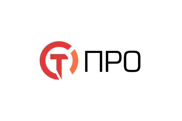 Программное обеспечение Стахановец: ПРО