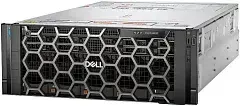 Dell EMC PowerEdge XE8640