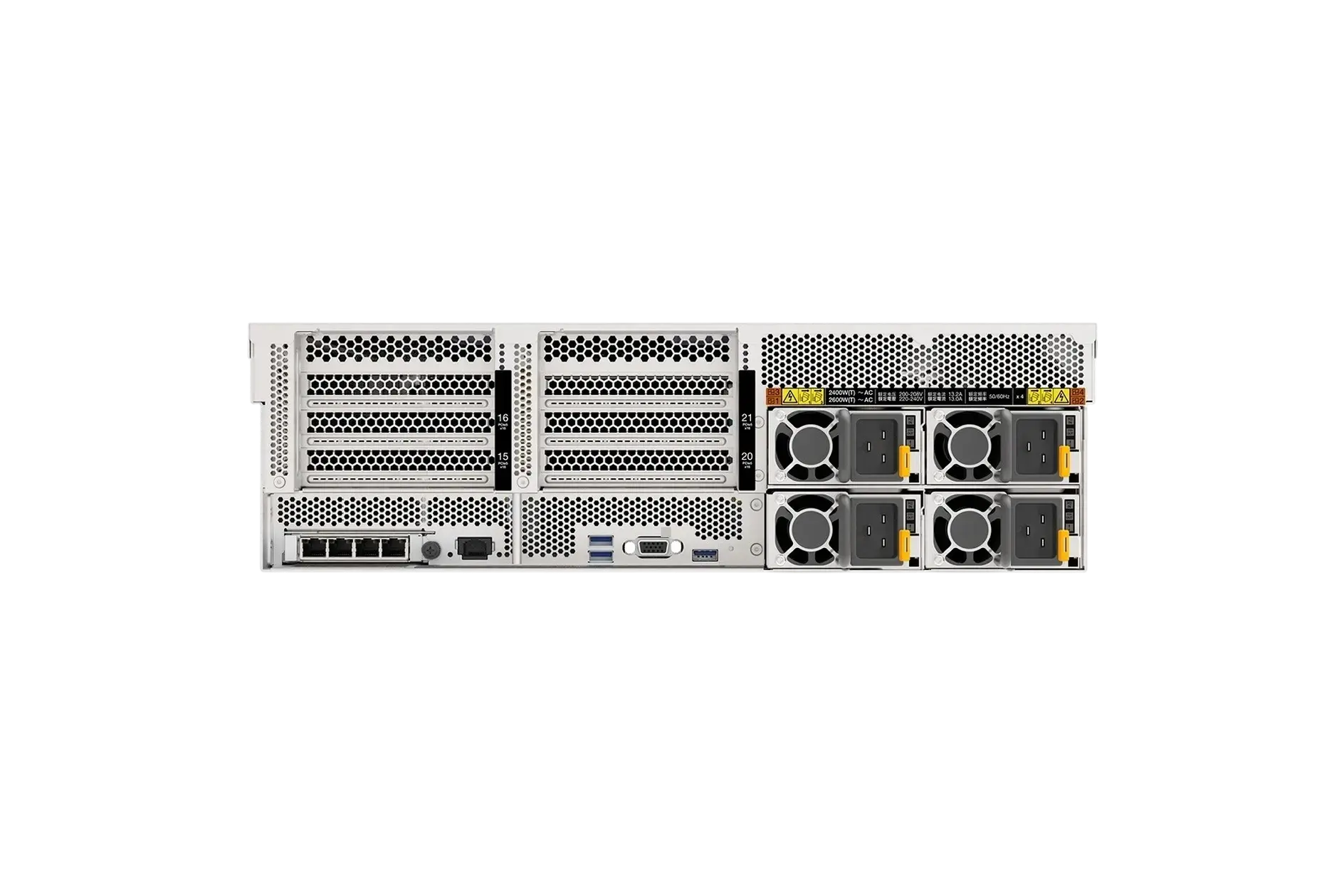 Lenovo ThinkSystem SR675 V3 (1).png