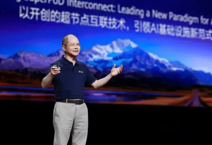 Huawei Unveils Next-Gen Kungpeng Chips: 950 Series With Up To 192 Cores In Q4 2026, & 960 Series With Over 256 Cores In Q1 2028 2
