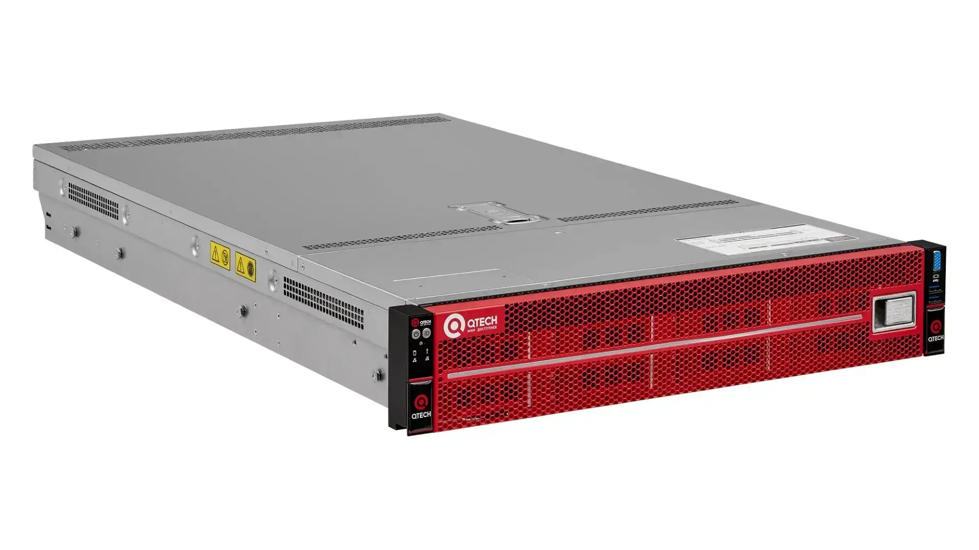 Qtech QSRV-270812-P-R