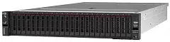 Lenovo ThinkSystem SR850 V3