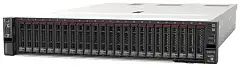 Lenovo ThinkSystem SR850 V2