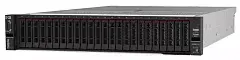 Lenovo ThinkSystem SR665 V3