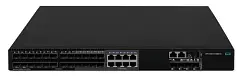 Коммутаторы HPE FlexNetwork 5520 HI
