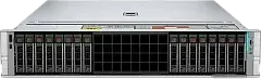 Dell PowerEdge R770 16SFF