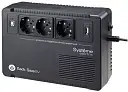 Systeme Electric Back-Save BV BVSE600RS (600 ВА)