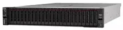 Lenovo ThinkSystem SR655 V3