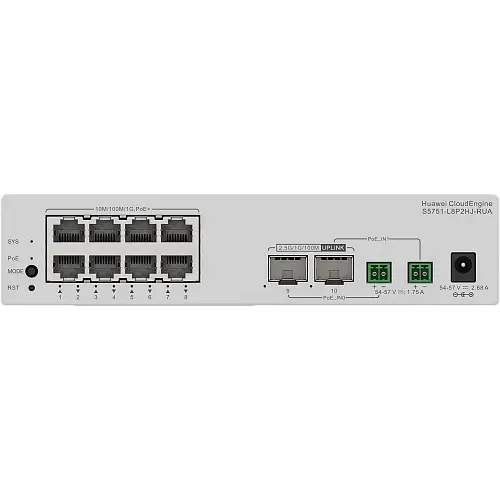 Коммутатор Huawei CloudEngine S5751-L8P2HJ-RUA