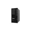 Конфигуратор сервера Lenovo ST50 2LFF