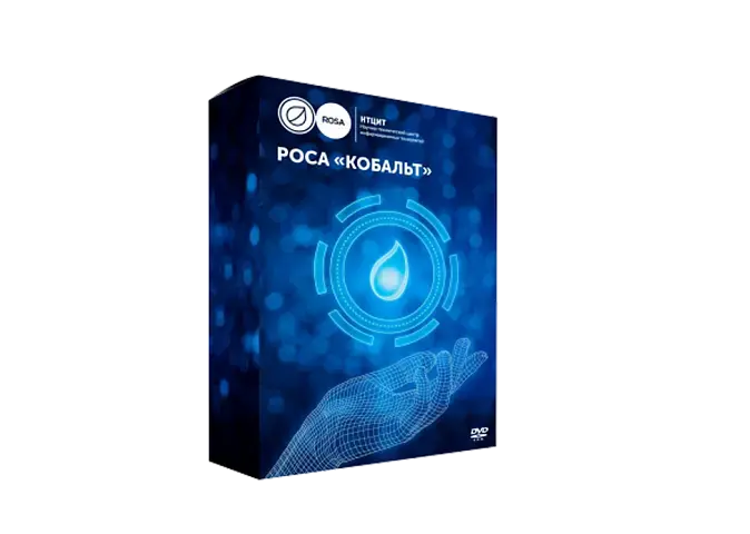 Программное обеспечение РОСА «КОБАЛЬТ»
