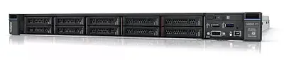 Lenovo ThinkSystem SR645 V3