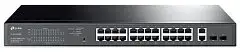 Коммутатор TP-link TL-SG1428PE