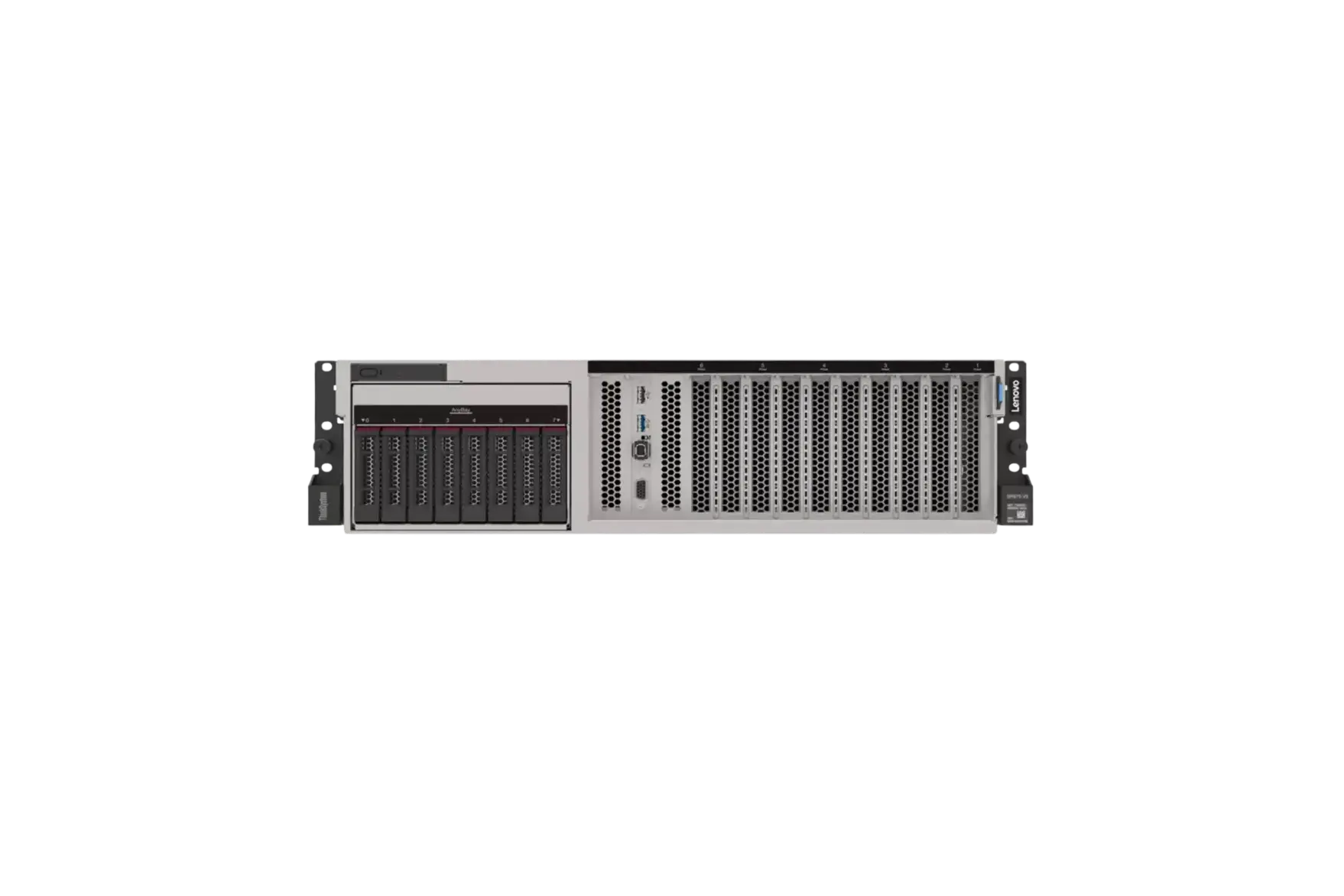 Lenovo ThinkSystem SR675 V3-1.png
