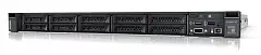 Lenovo ThinkSystem SR645 V3
