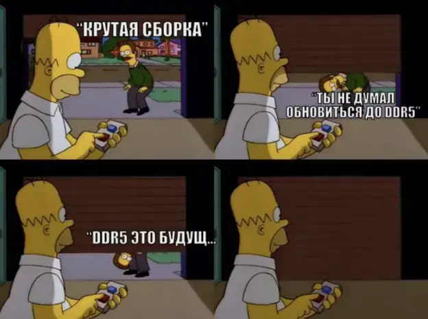 PCIe умер, да здравствует CXL [часть 2]: сервер на 5+ лет