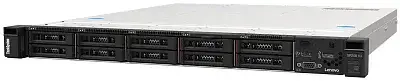 Lenovo ThinkSystem SR250 V3