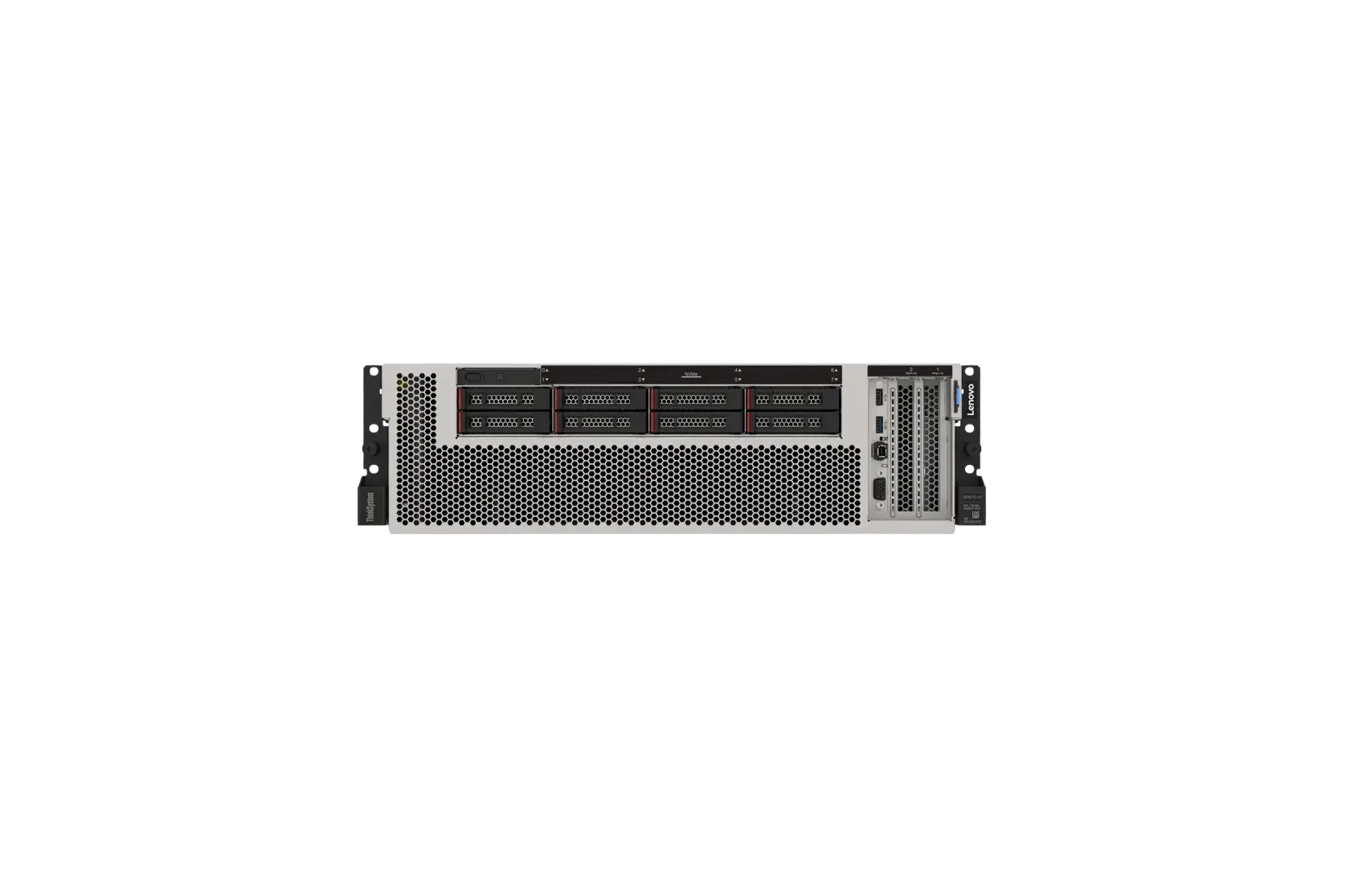 Lenovo ThinkSystem SR670 V2-3.png