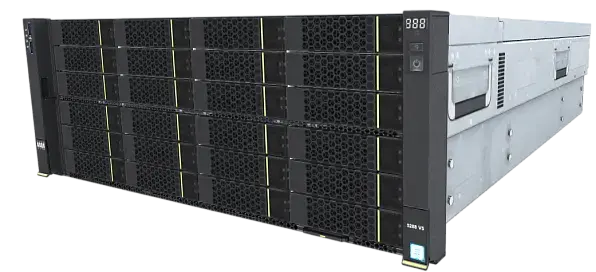 Сервер xFusion 5288 V5