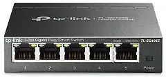 Коммутатор TP-link TL-SG105E
