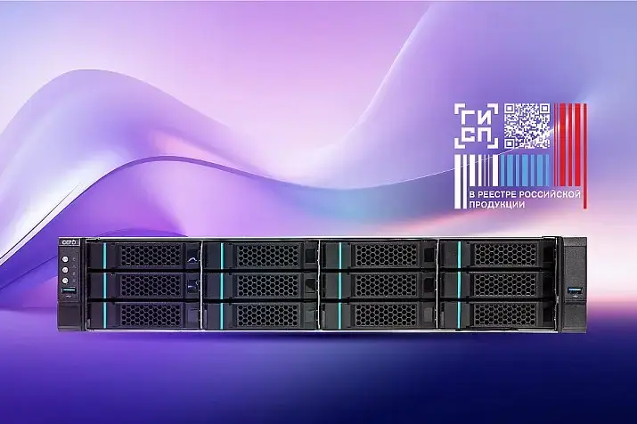 DEPO анонсирует новую систему хранения данных Storage 3412SB