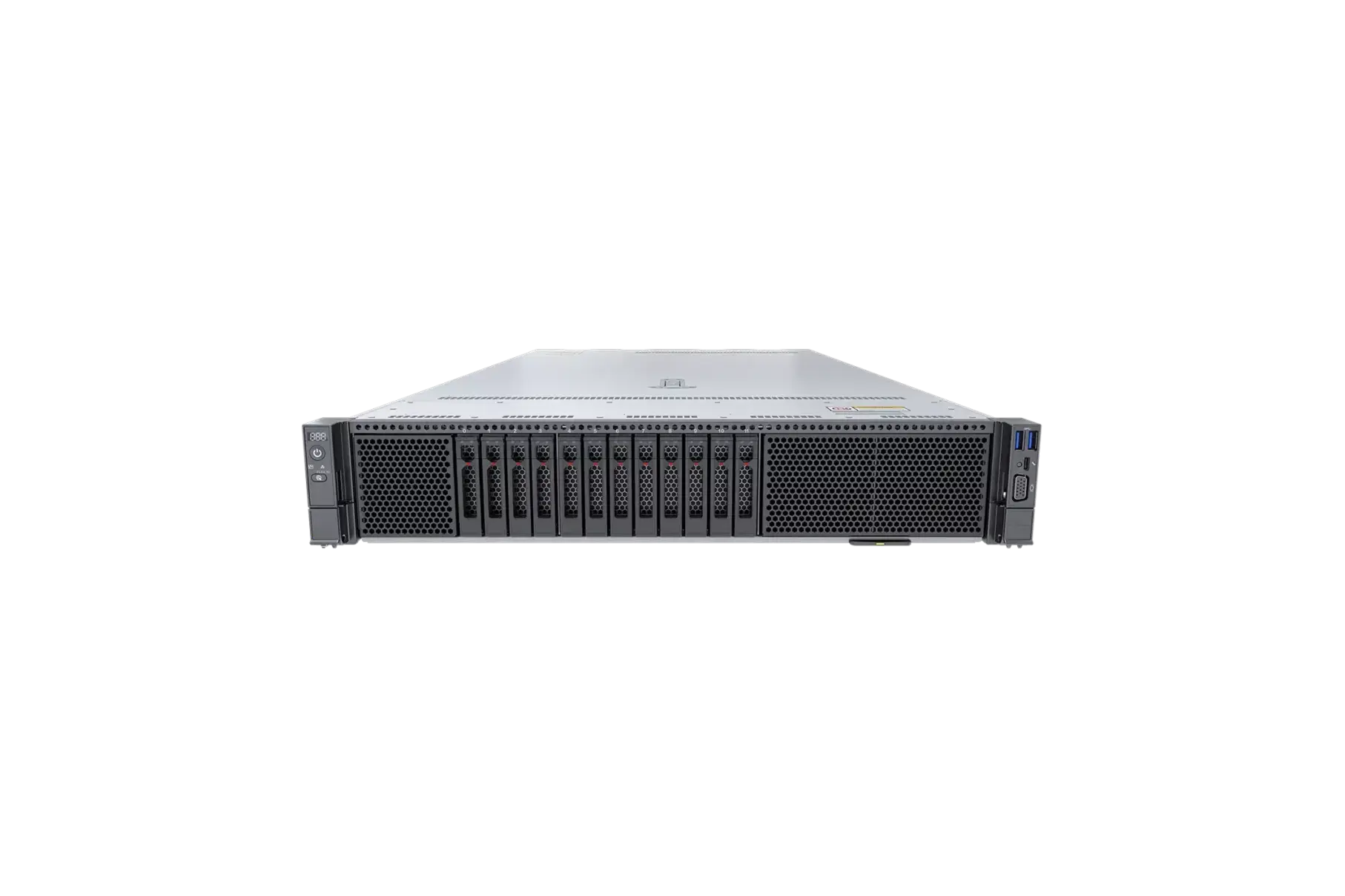 Сервер Huawei xFusion FusionServer 2258H V8