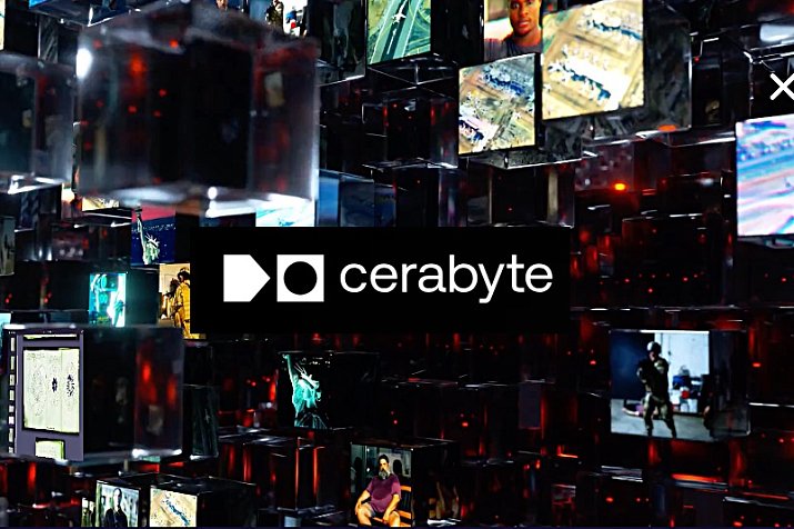 Cerabyte создаст инновационное решение для архивного хранения данных
